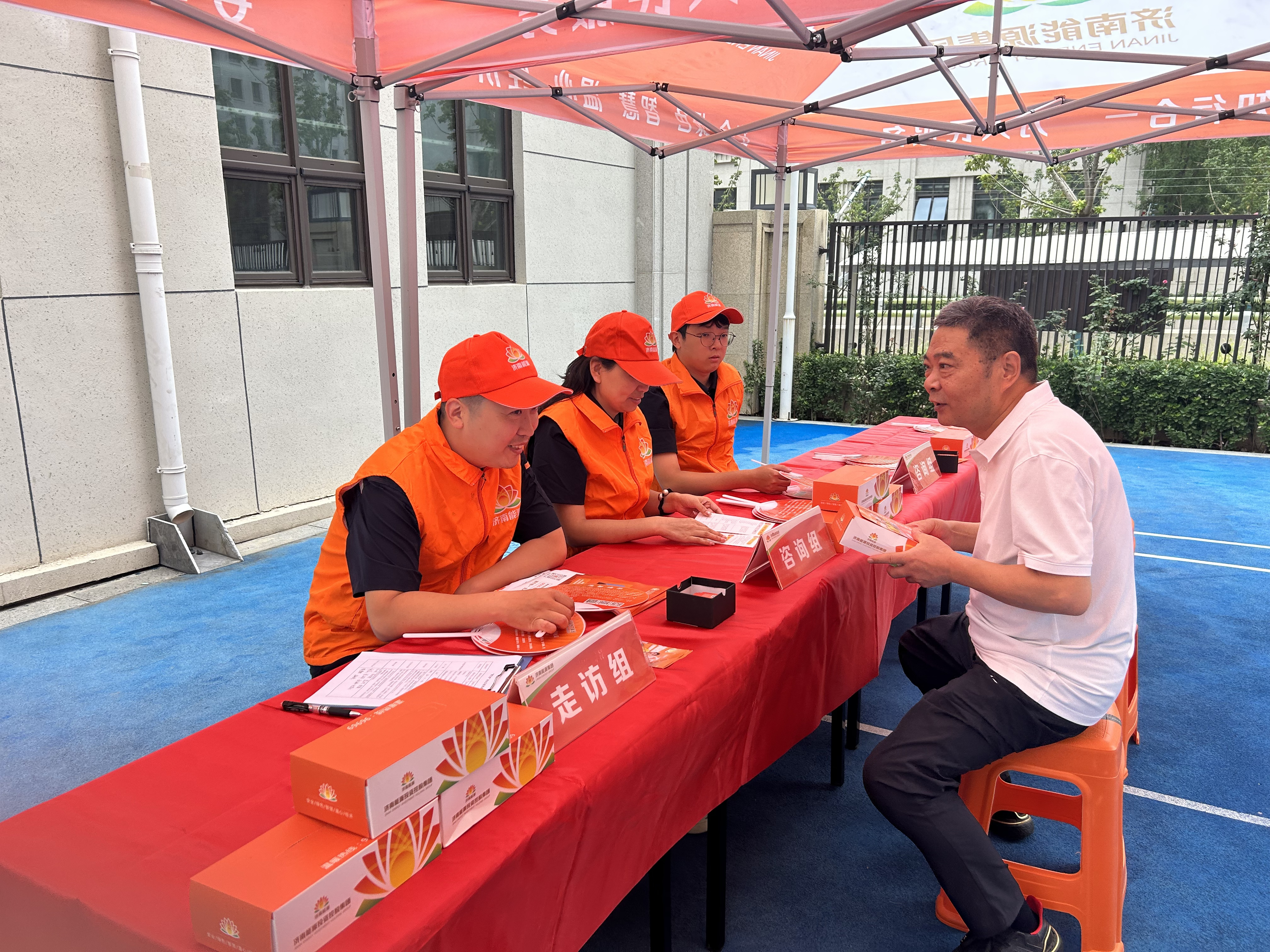 首页 | J9集团有限公司官网