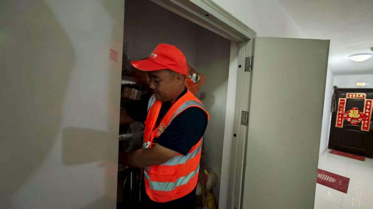 首页 | J9集团有限公司官网