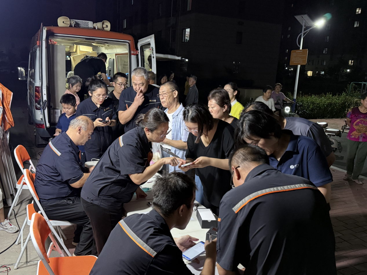 首页 | J9集团有限公司官网