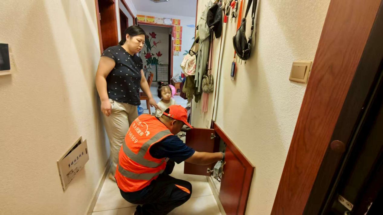 首页 | J9集团有限公司官网