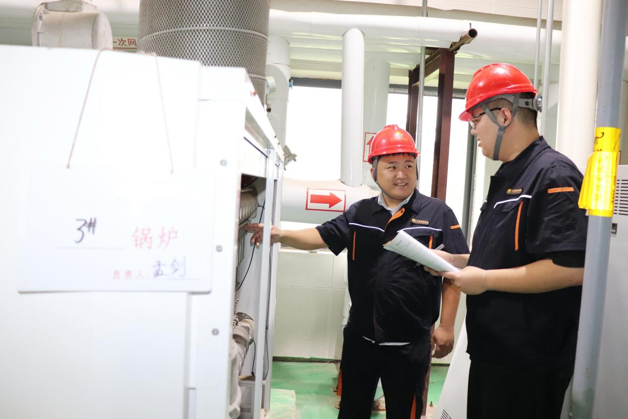 首页 | J9集团有限公司官网