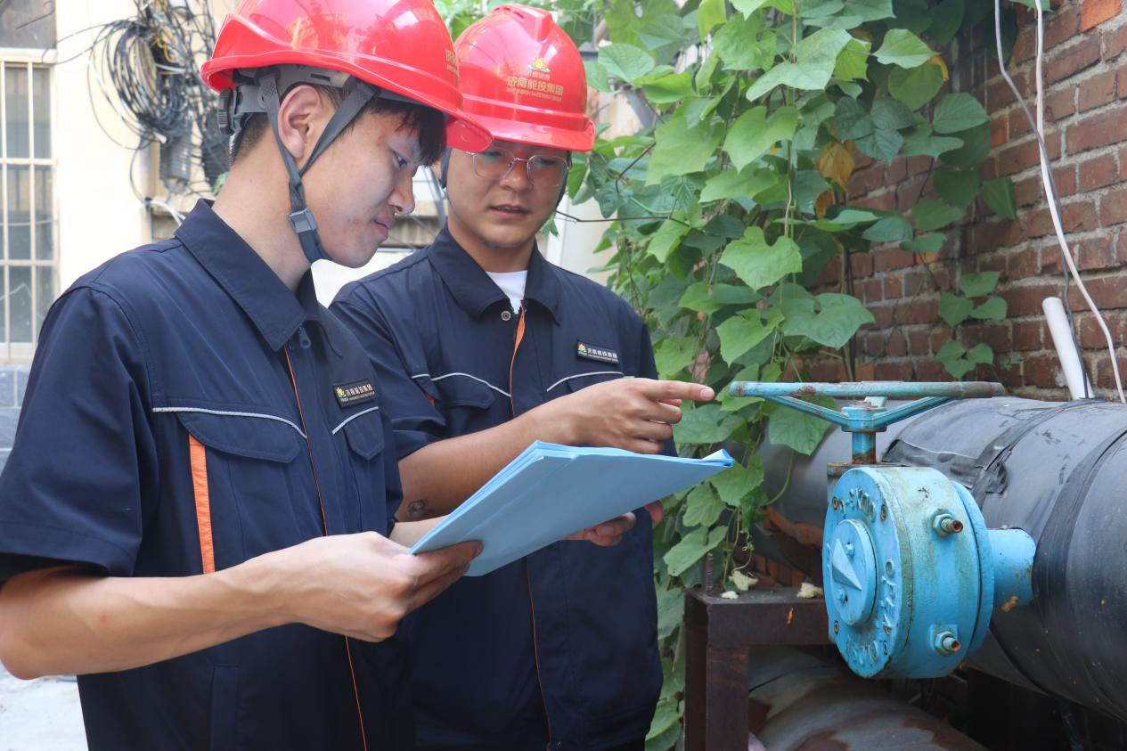 首页 | J9集团有限公司官网