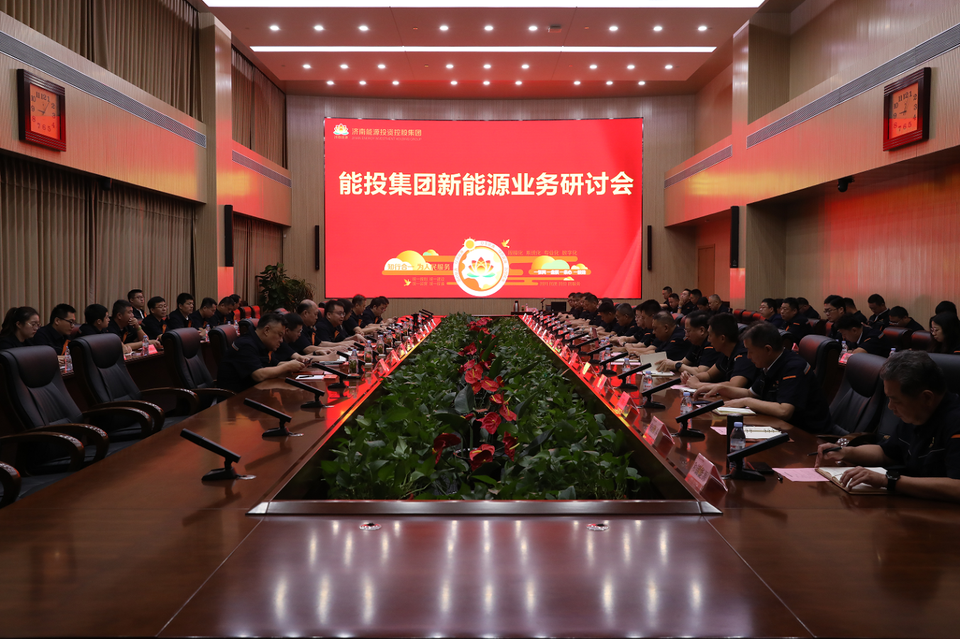 首页 | J9集团有限公司官网