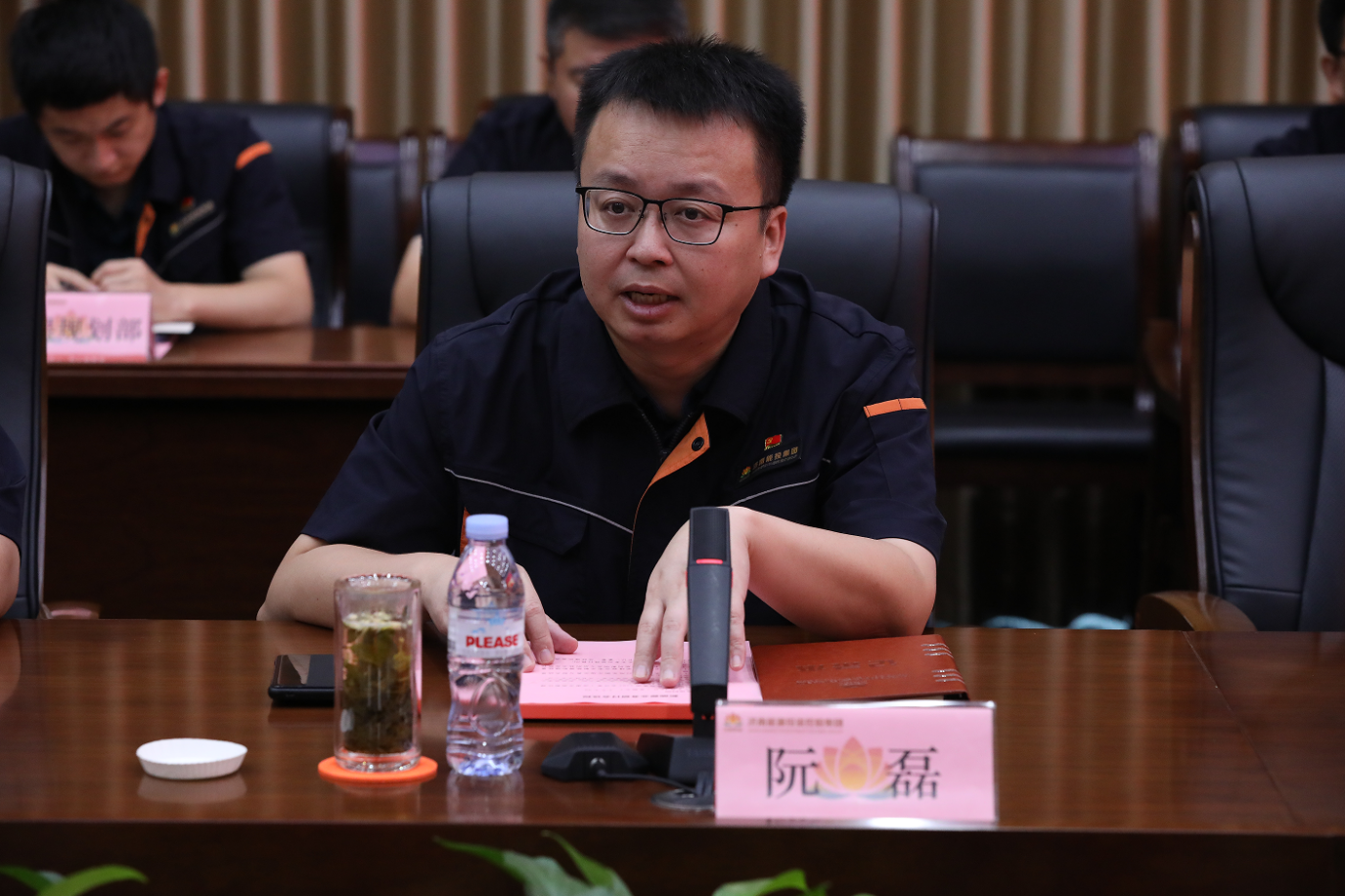 首页 | J9集团有限公司官网