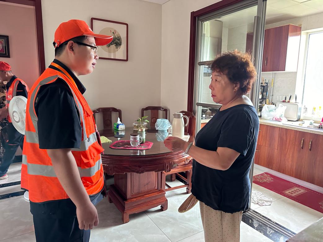 首页 | J9集团有限公司官网