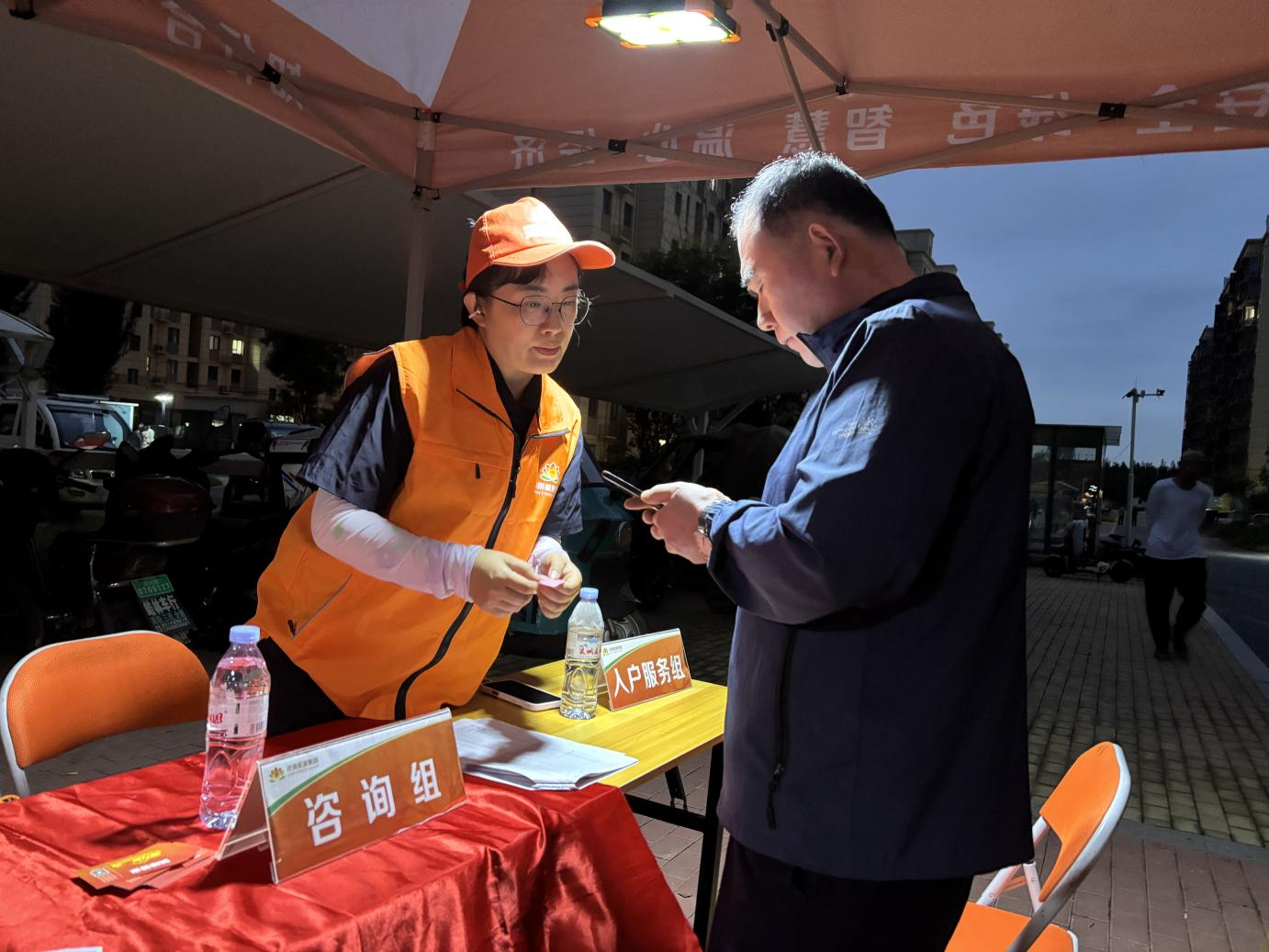 首页 | J9集团有限公司官网