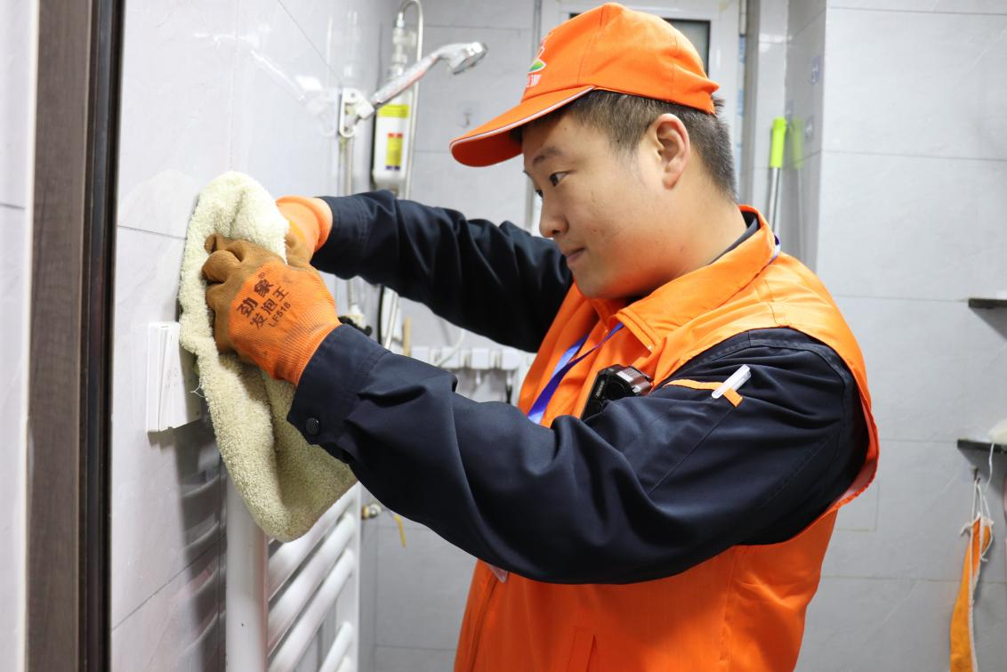 首页 | J9集团有限公司官网