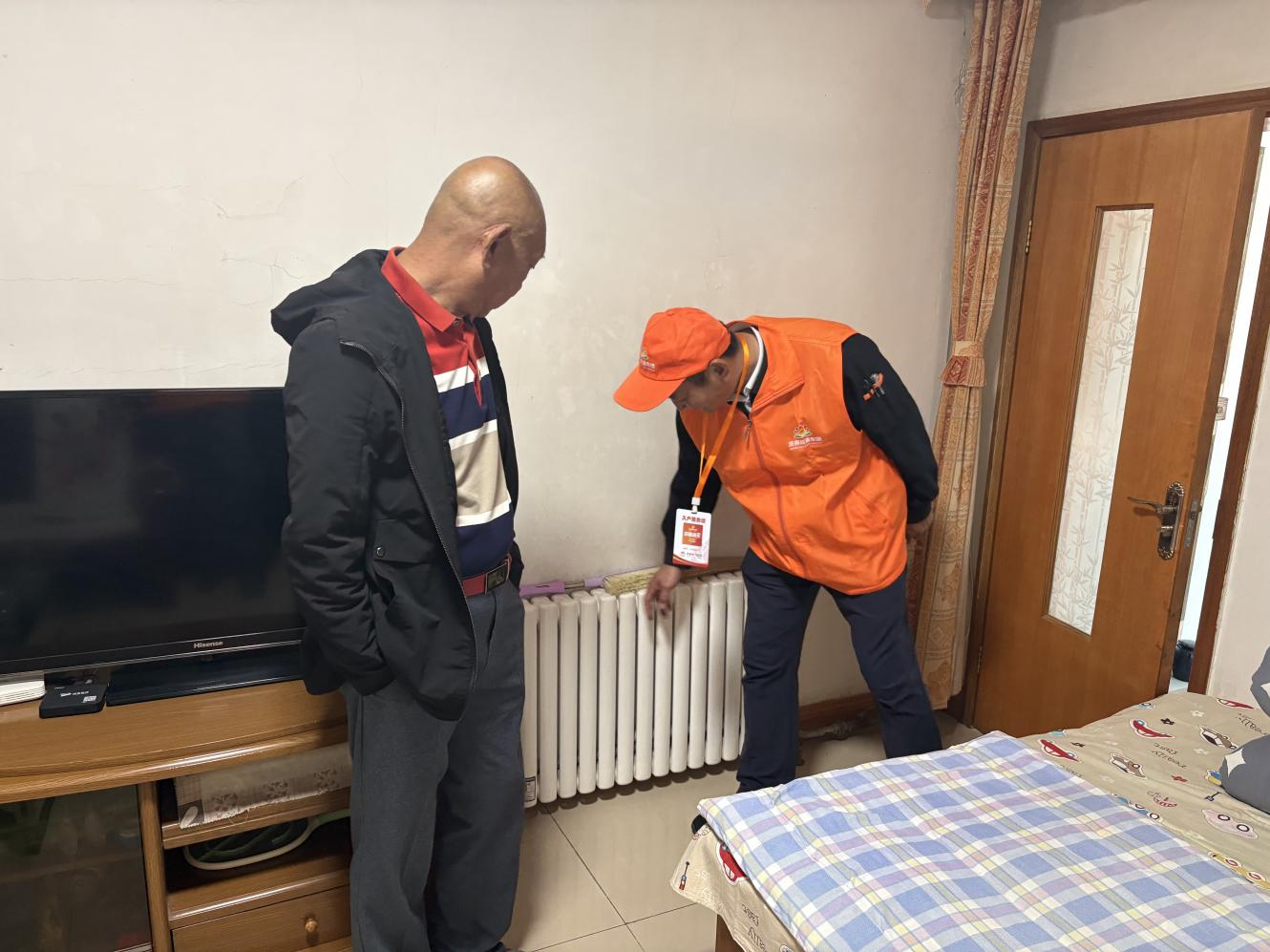 首页 | J9集团有限公司官网