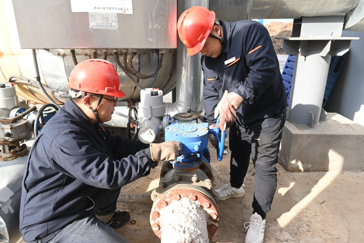 首页 | J9集团有限公司官网