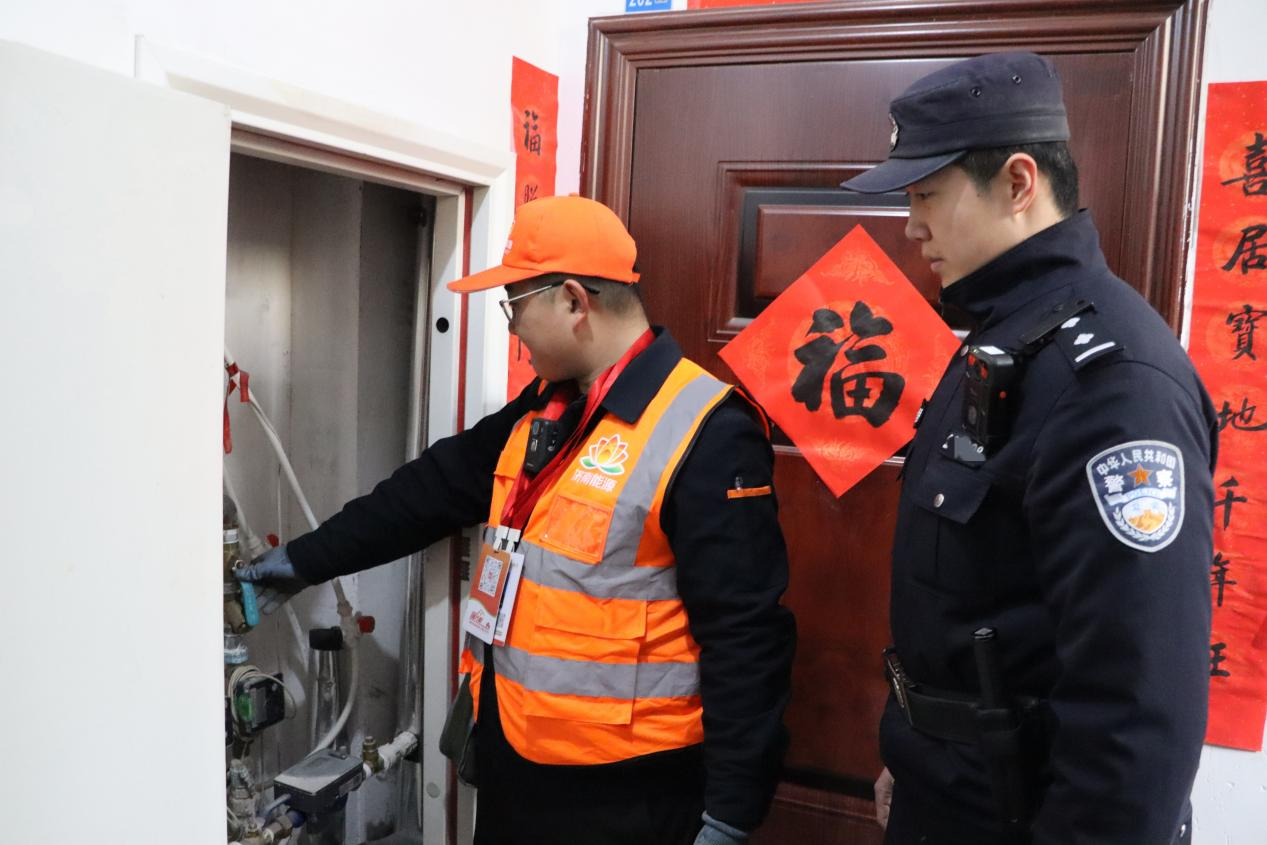 首页 | J9集团有限公司官网