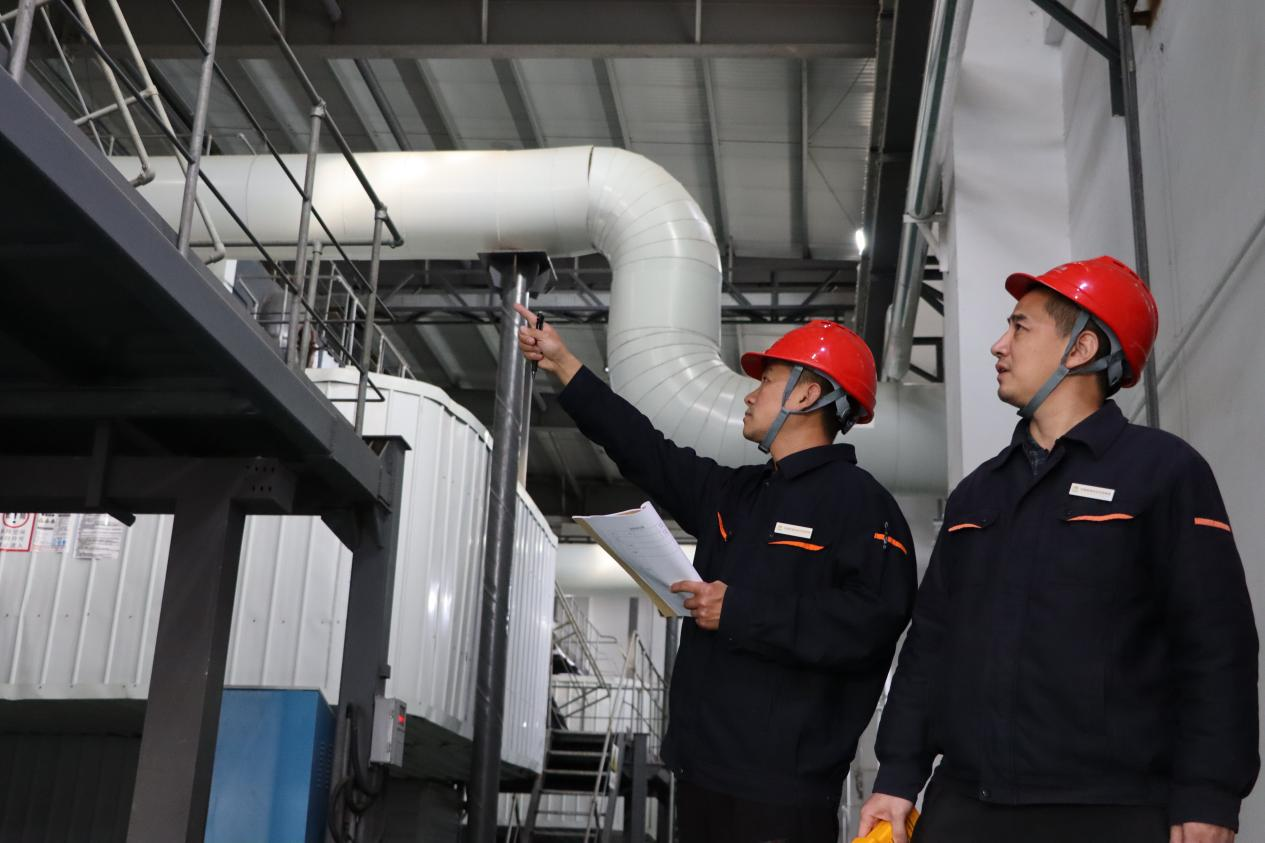 首页 | J9集团有限公司官网