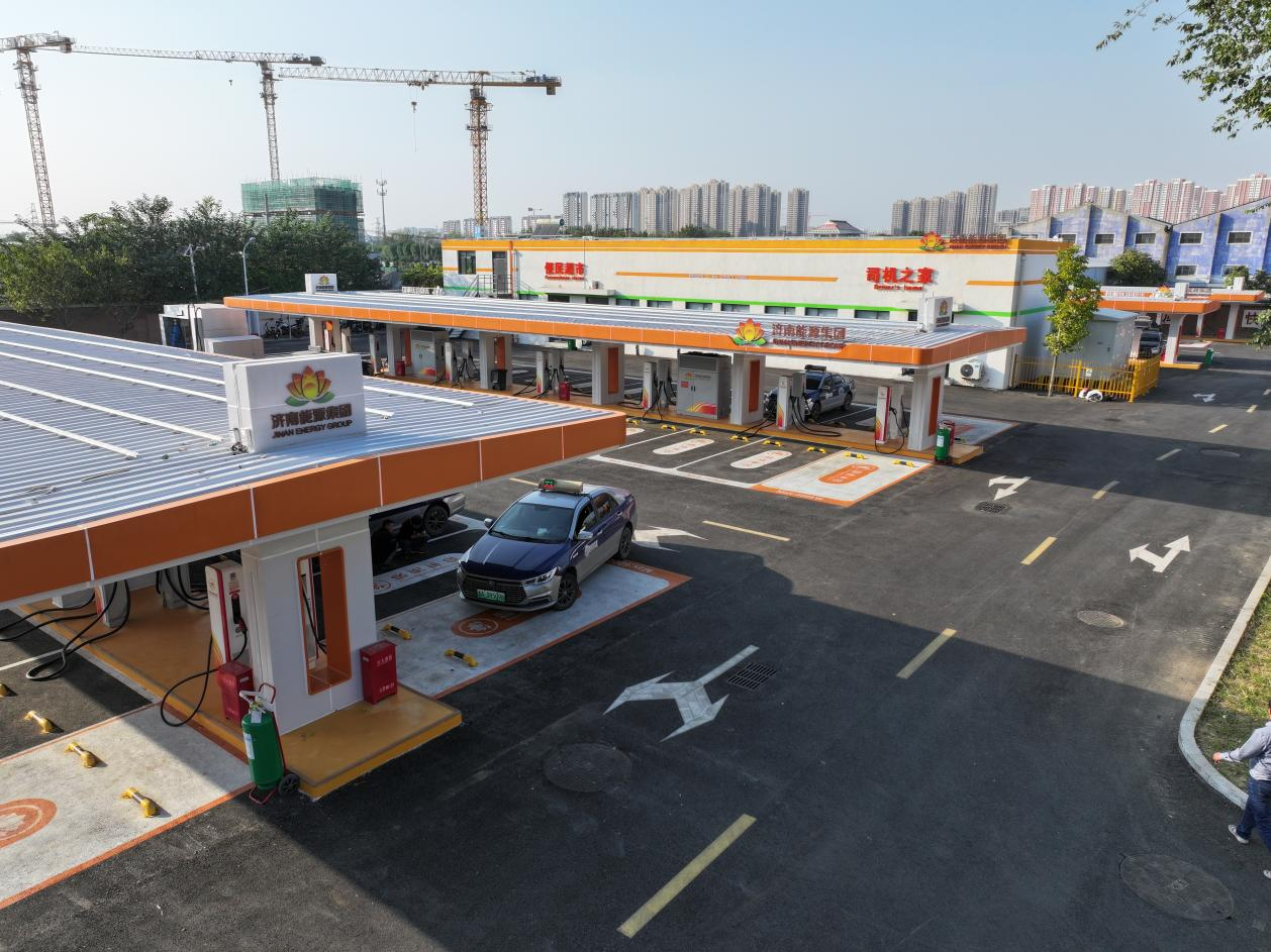 首页 | J9集团有限公司官网