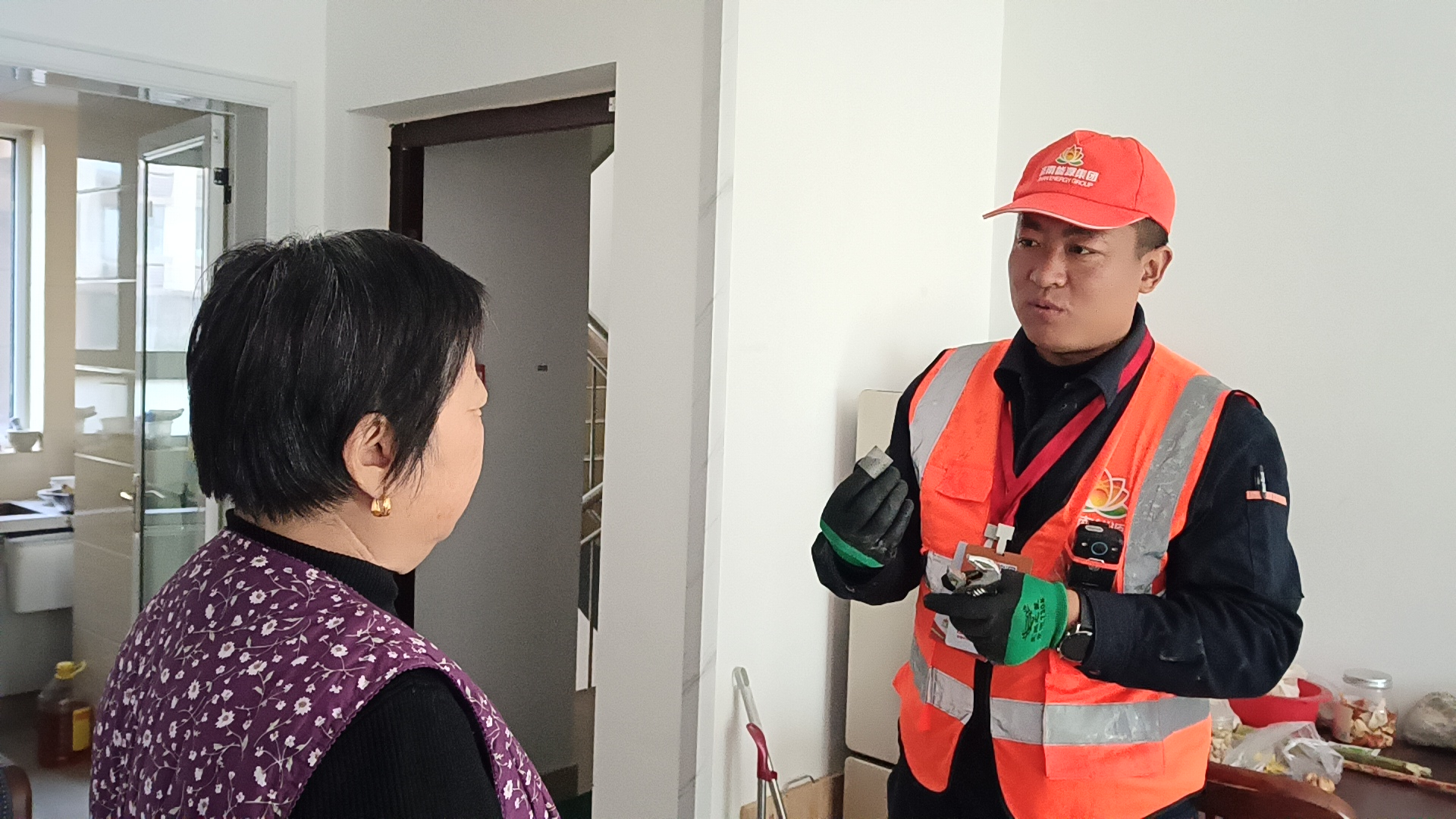 首页 | J9集团有限公司官网