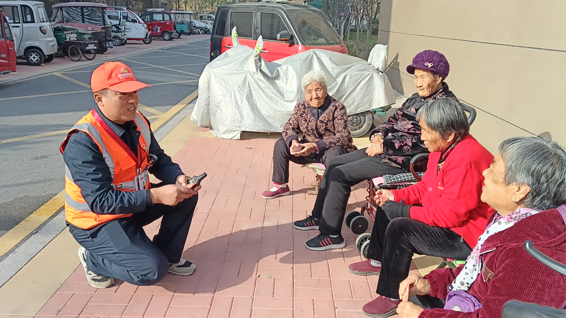 首页 | J9集团有限公司官网