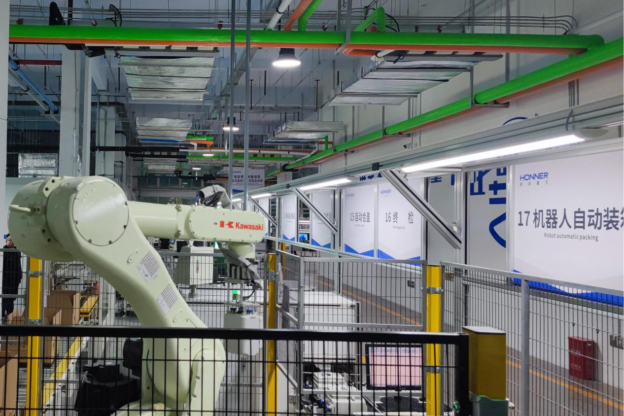 首页 | J9集团有限公司官网