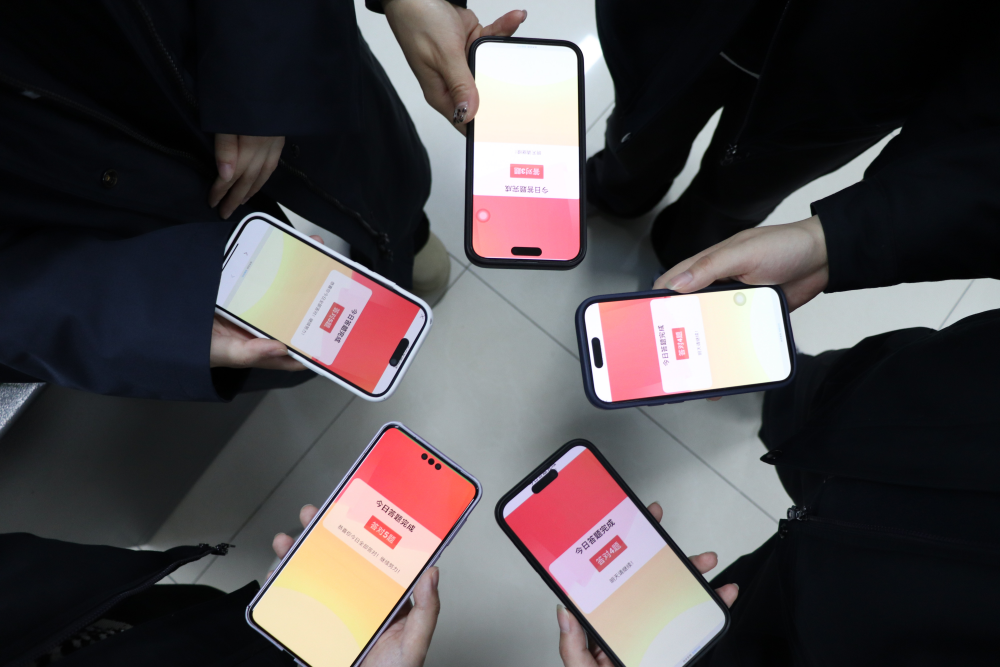 首页 | J9集团有限公司官网