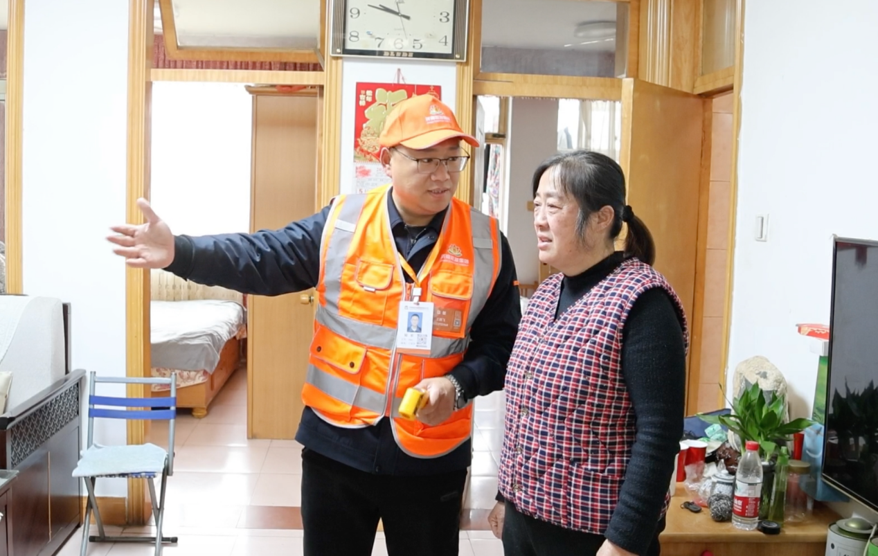 首页 | J9集团有限公司官网