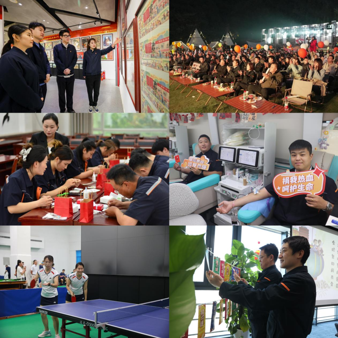 首页 | J9集团有限公司官网