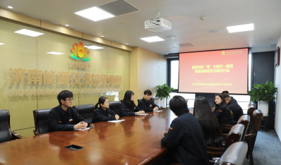 新年暖冬礼包已签收 请看能投青年的“开箱”心声