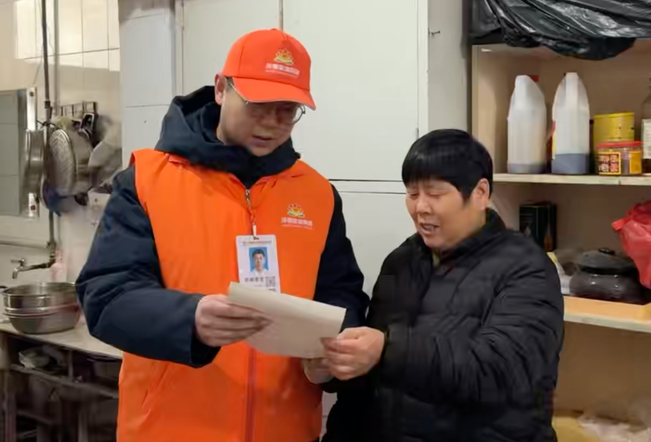 首页 | J9集团有限公司官网