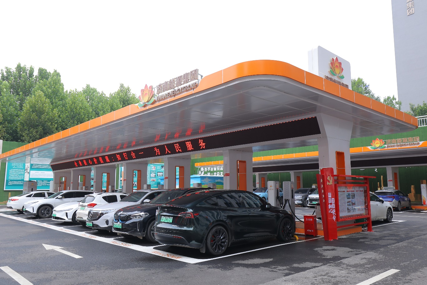 首页 | J9集团有限公司官网