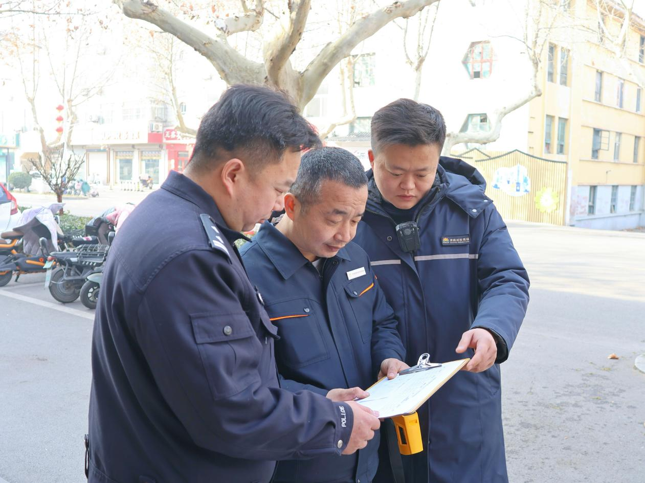 首页 | J9集团有限公司官网