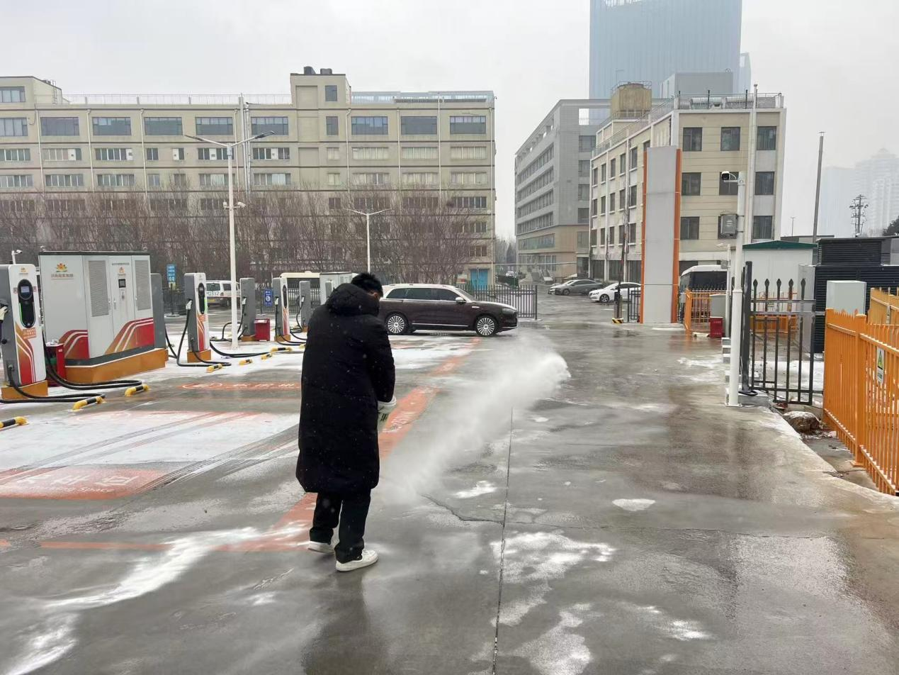 首页 | J9集团有限公司官网