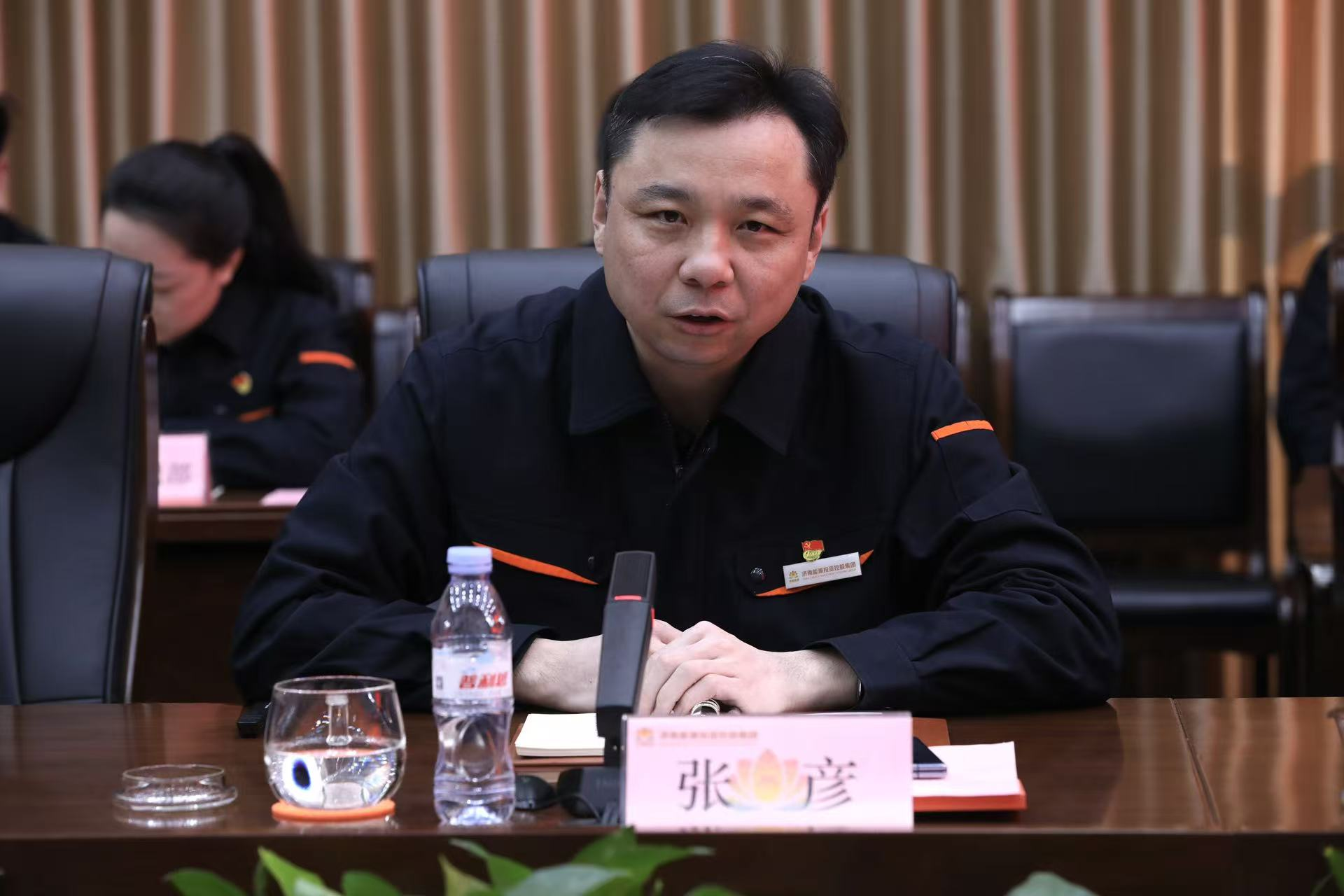 首页 | J9集团有限公司官网