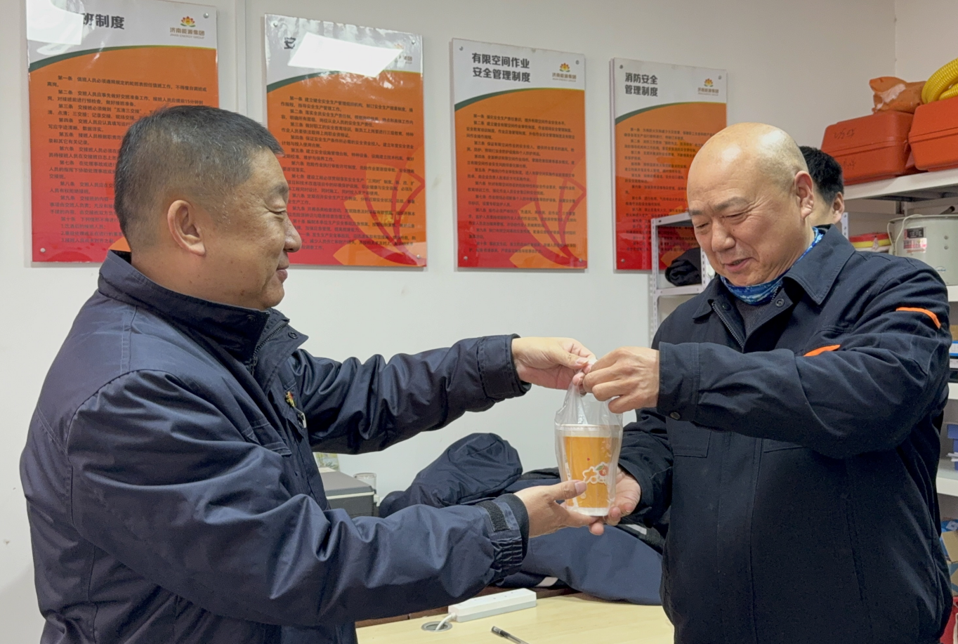 首页 | J9集团有限公司官网