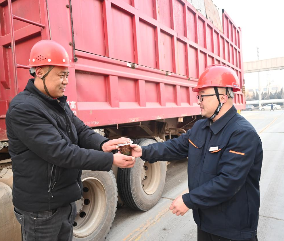 首页 | J9集团有限公司官网