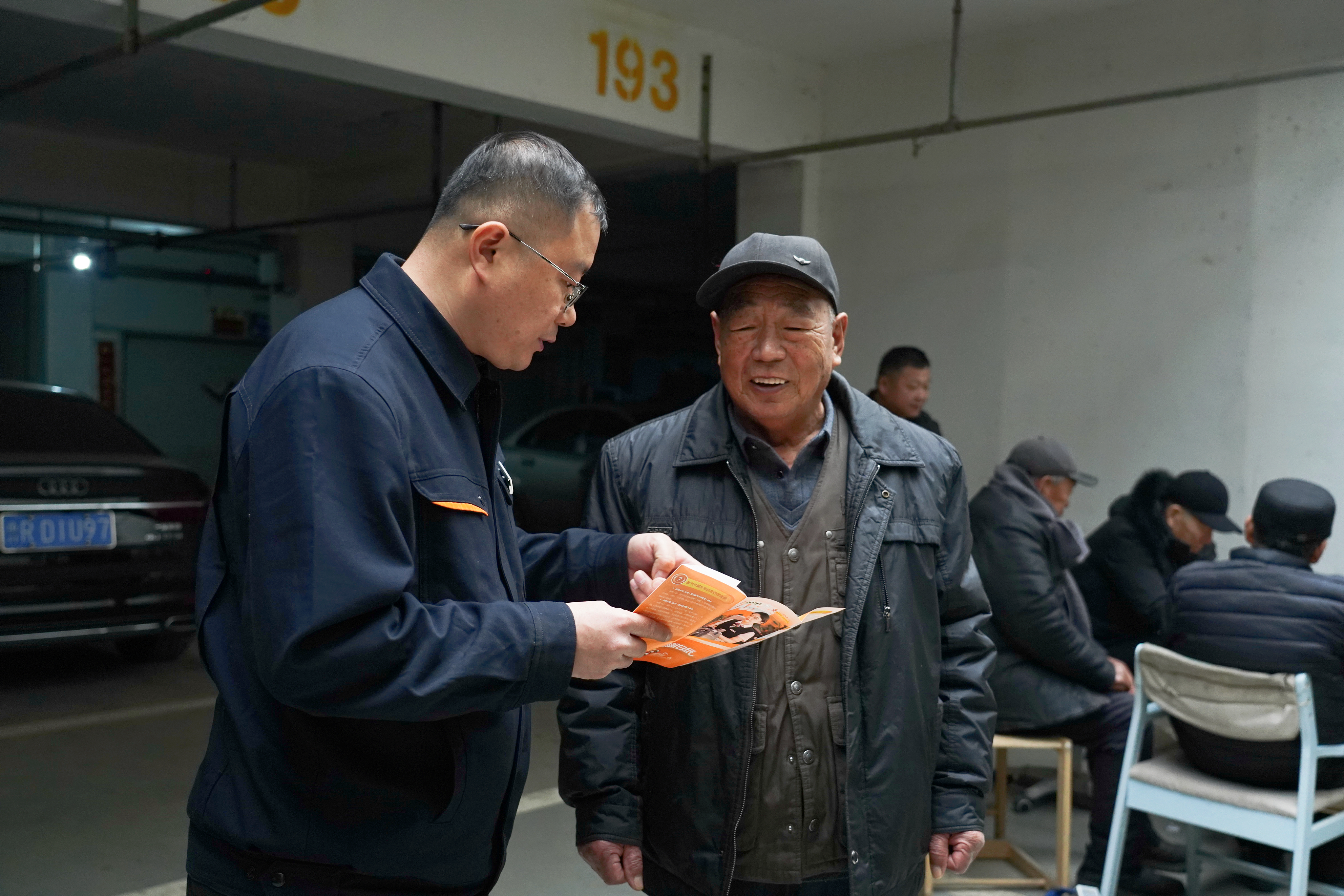 首页 | J9集团有限公司官网