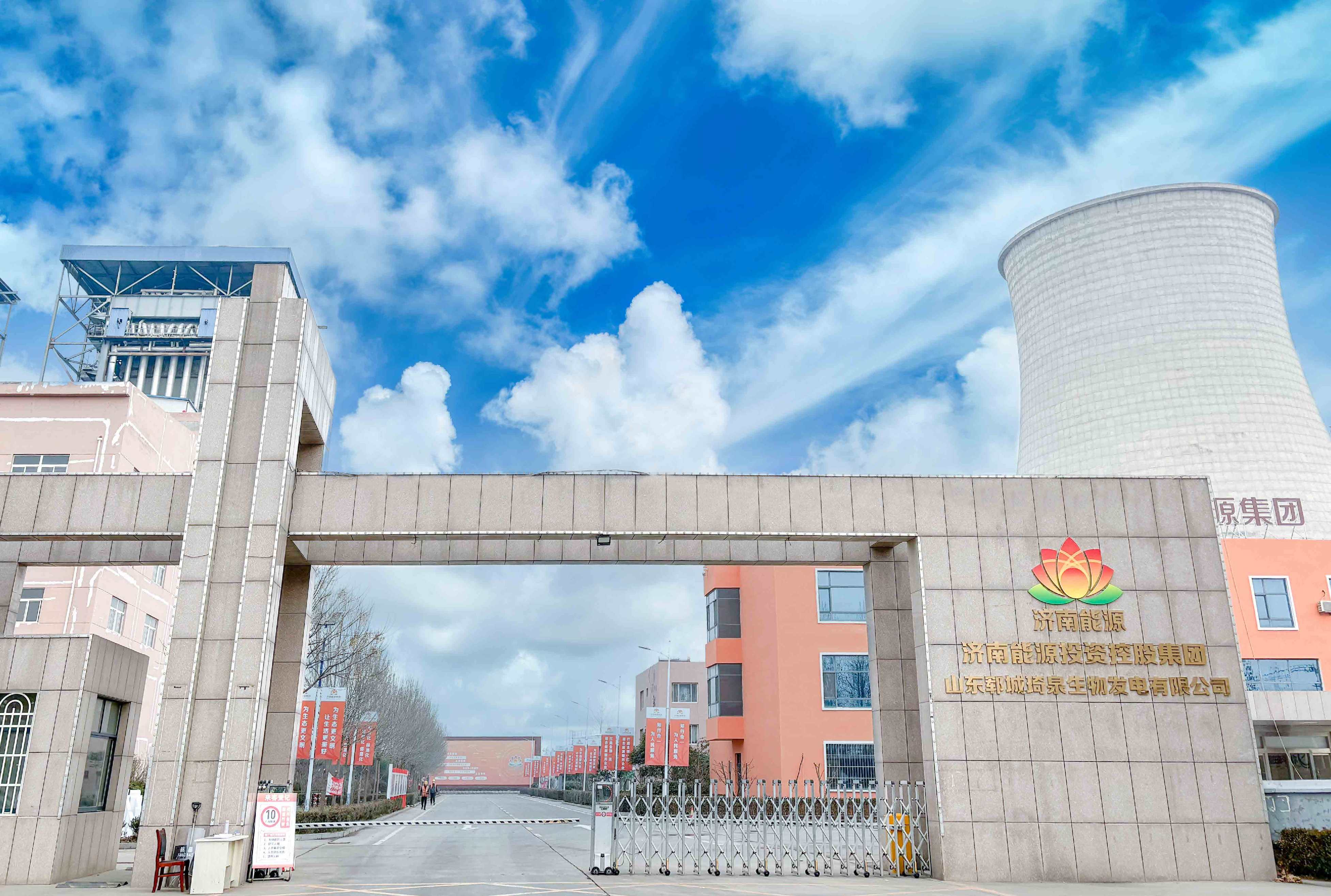 首页 | J9集团有限公司官网