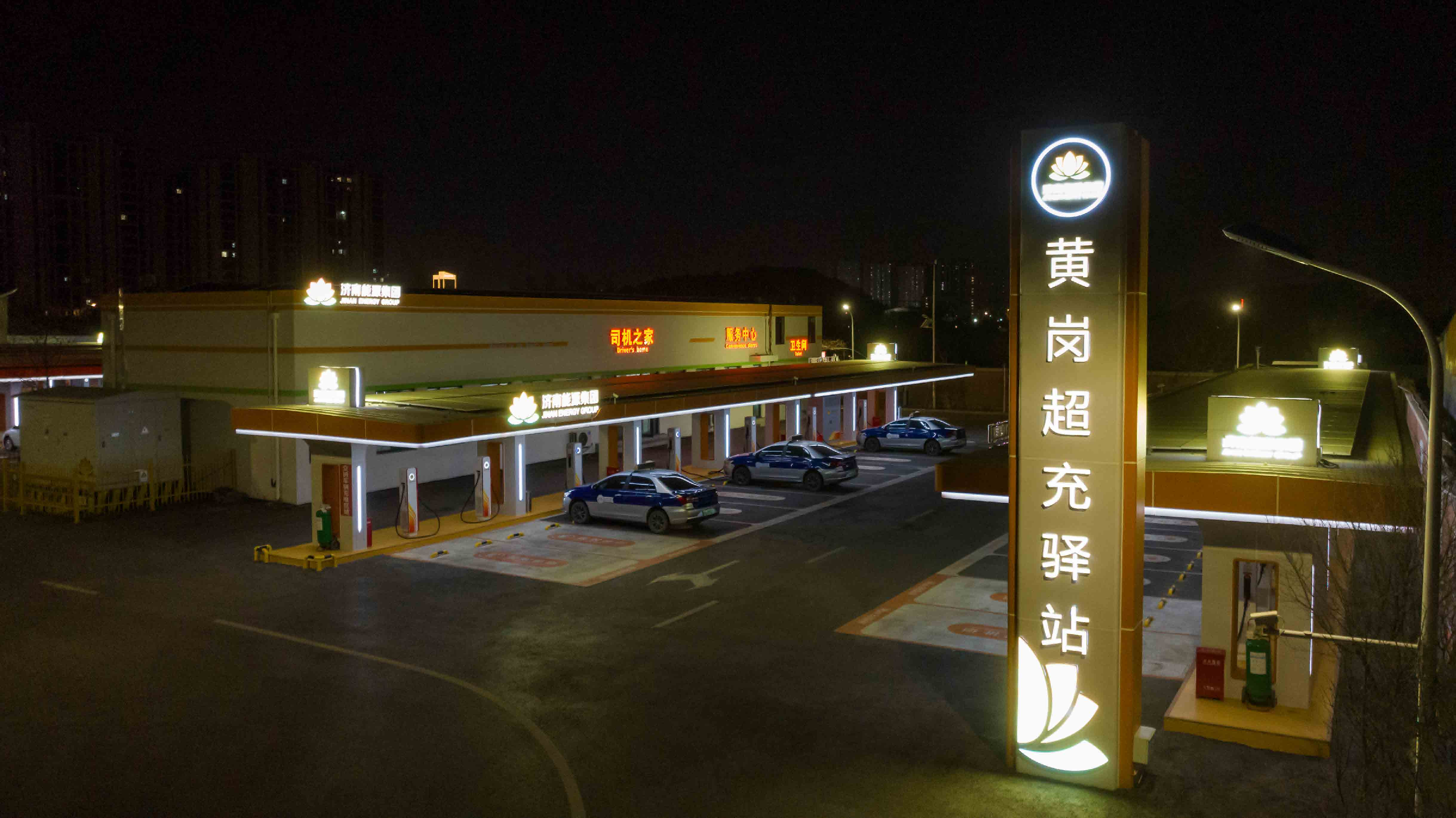 首页 | J9集团有限公司官网