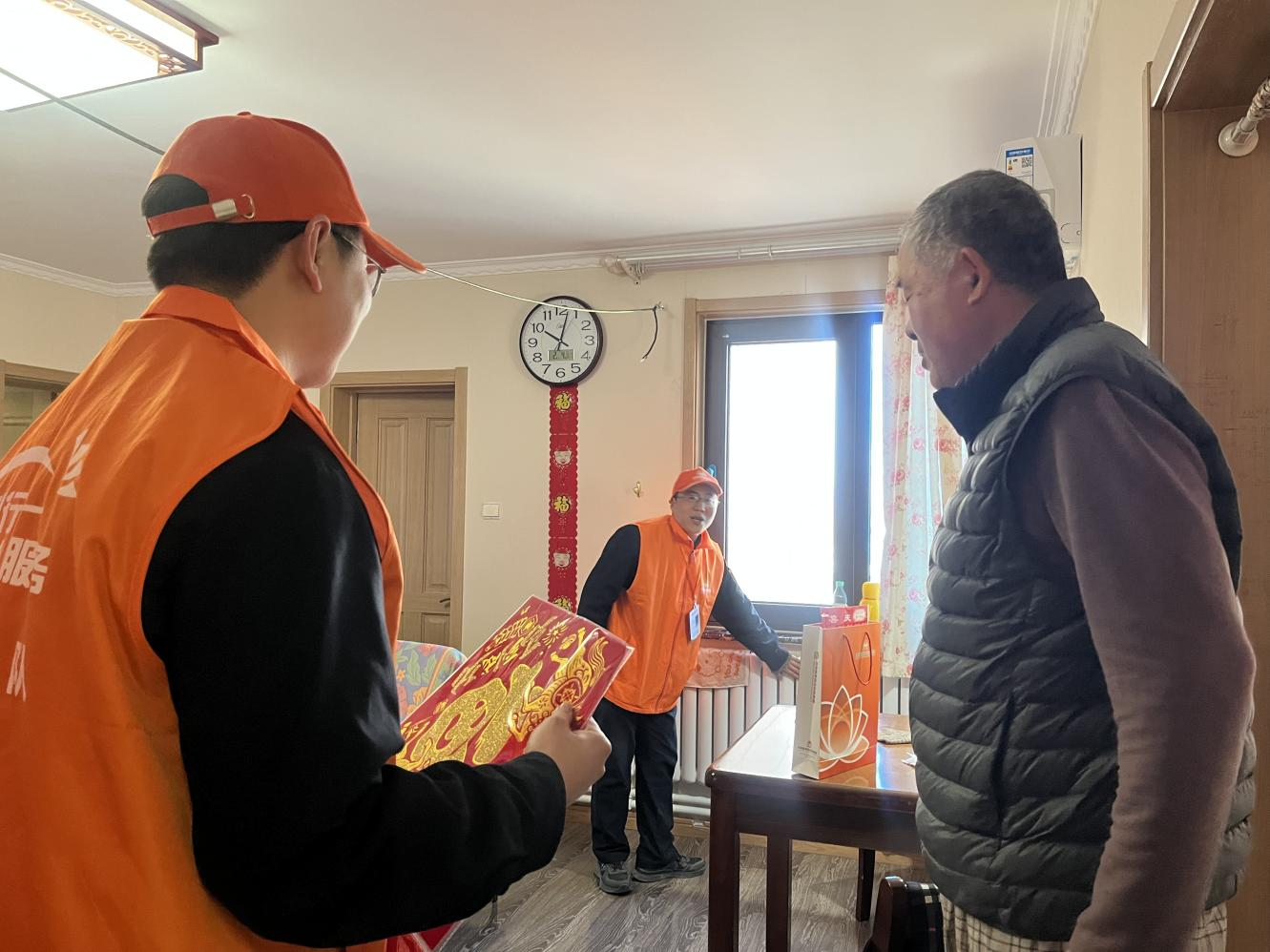 首页 | J9集团有限公司官网