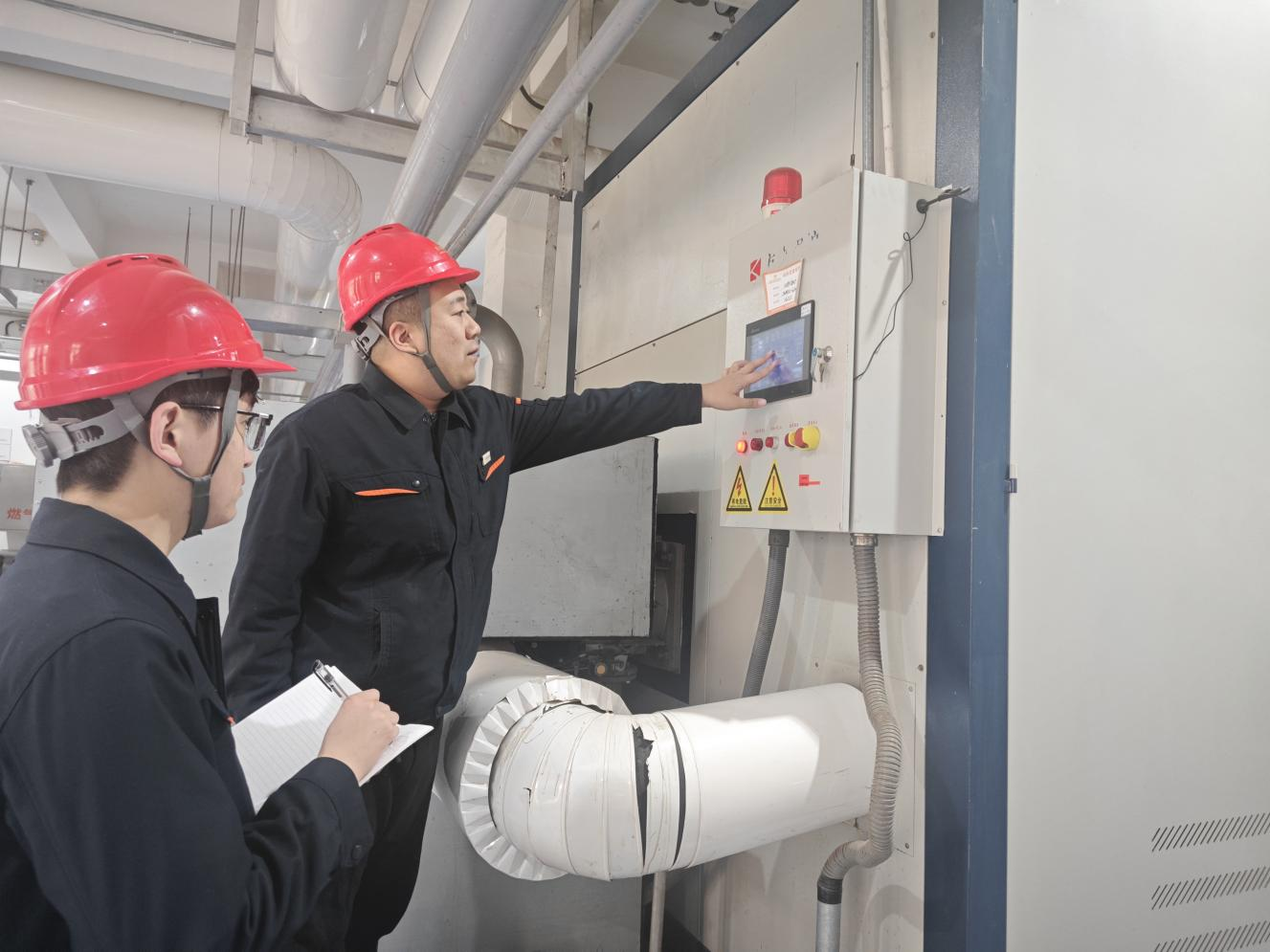 首页 | J9集团有限公司官网