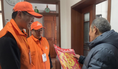 文化在心 J9集团在行｜泉城暖冬添年味  自愿同心护“朝夕”